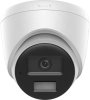 KAMERA IP HIKVISION DS-2CD1363G2-LIUF/SL 2.8mm PL